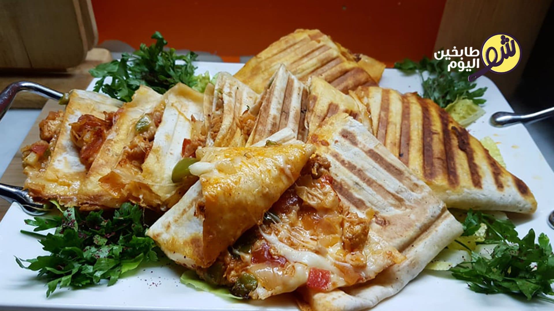 Mexican Chicken Quesadilla