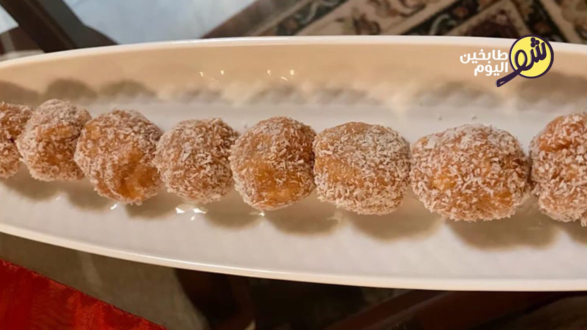 Biscuit Balls with Caramel Sauce