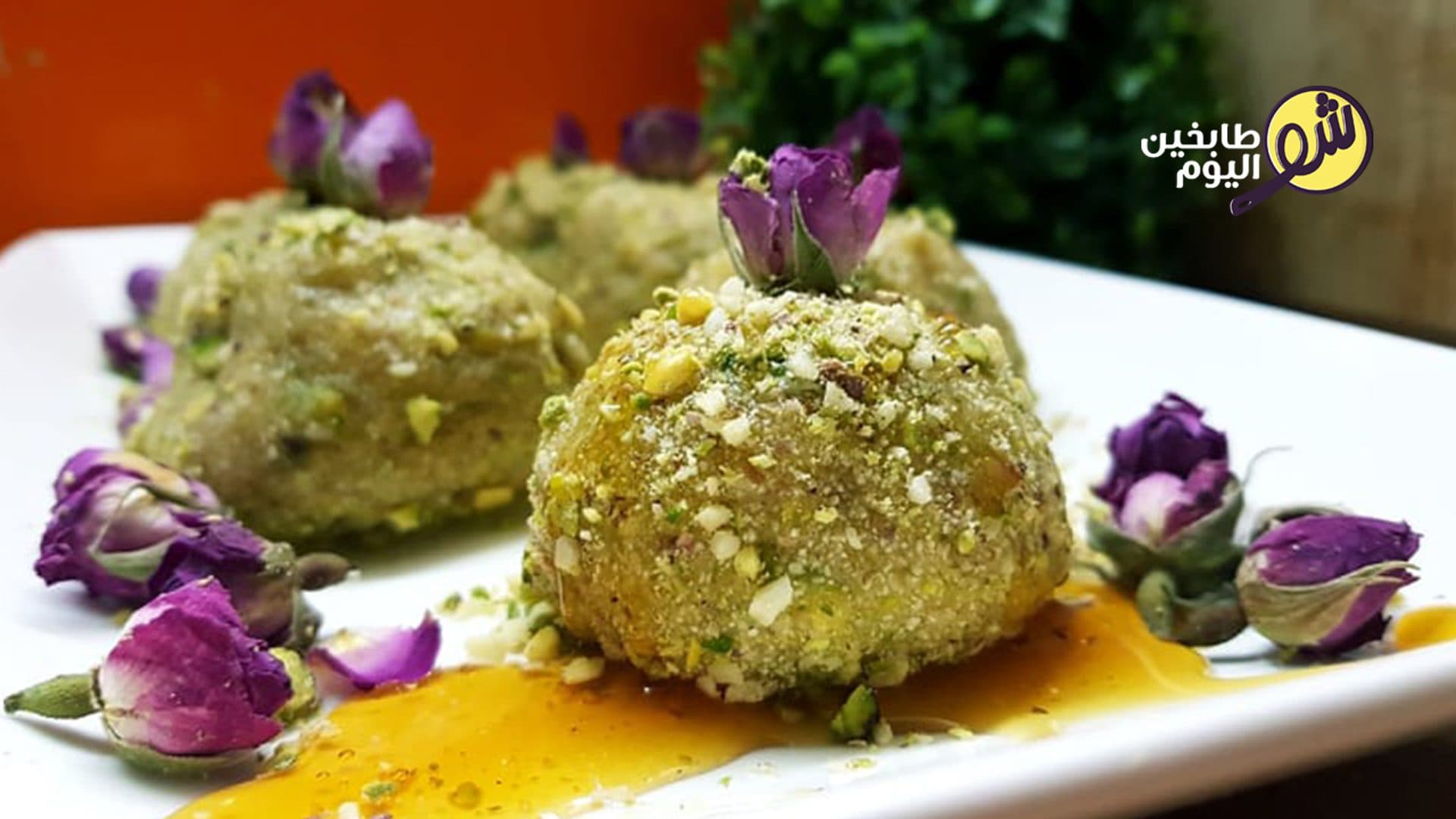 حلوى كرات الداعوقية