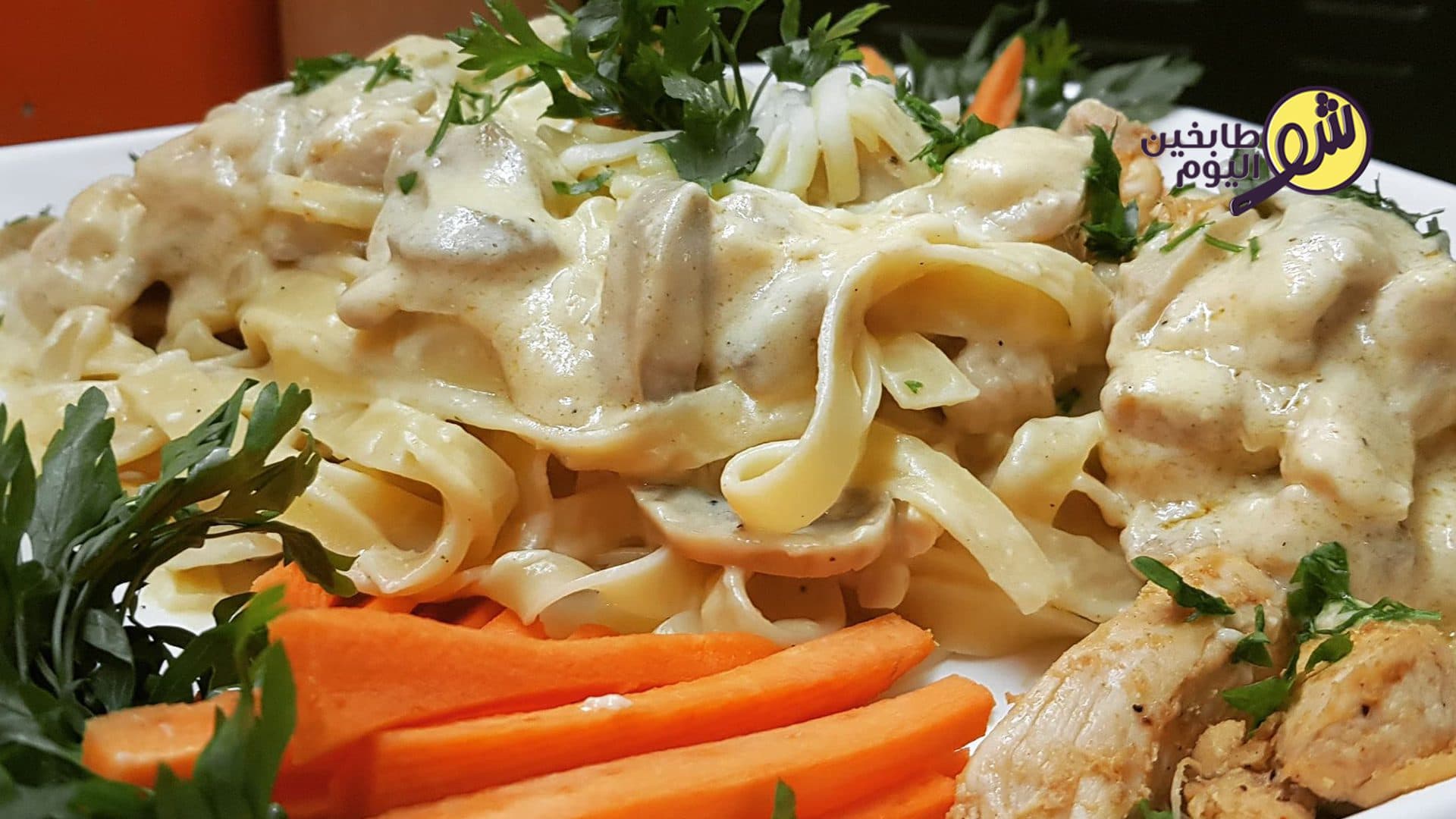 How to Make Fettuccine Pasta