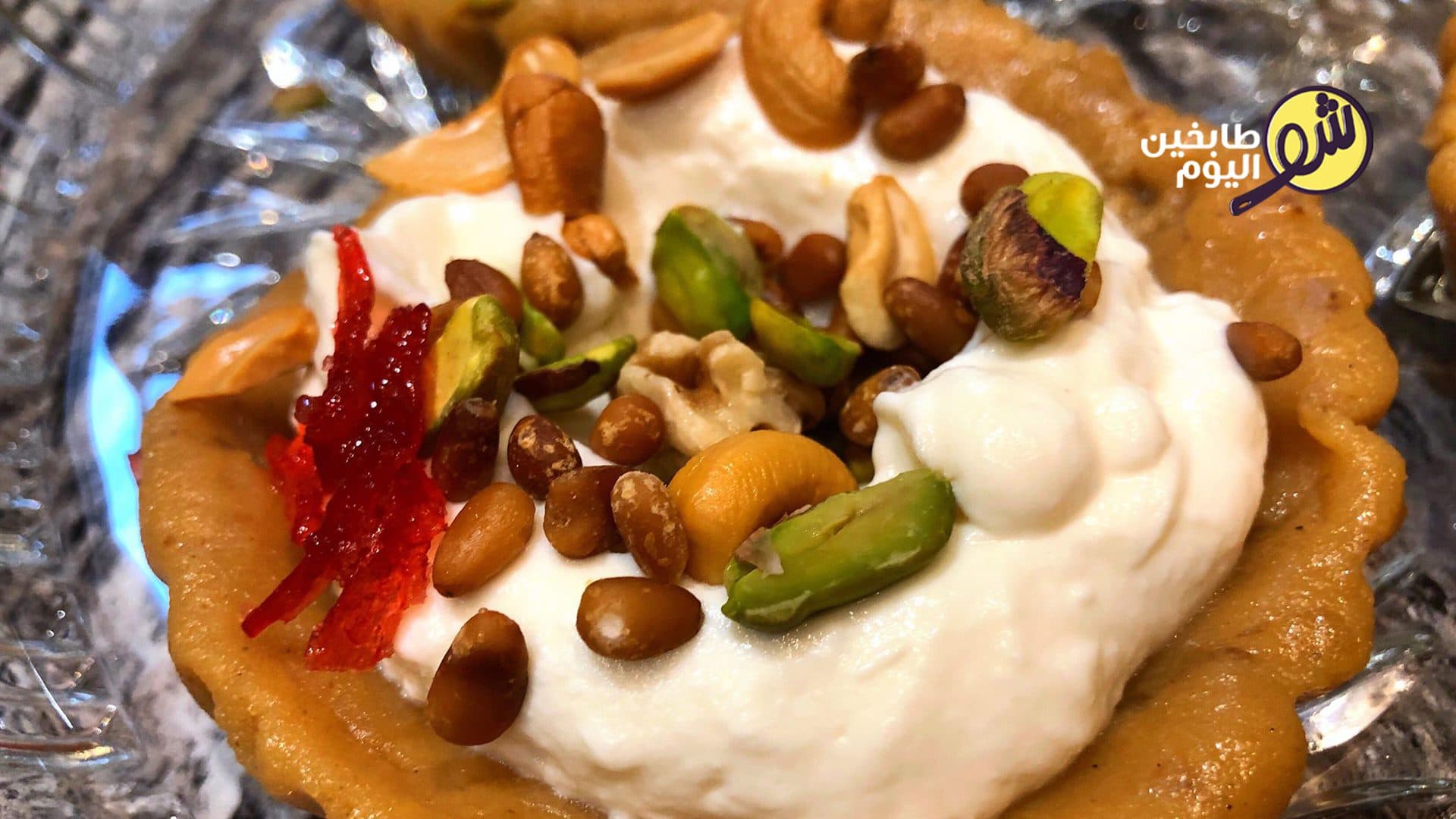 طريقة عمل حلا مفروكة الجوز