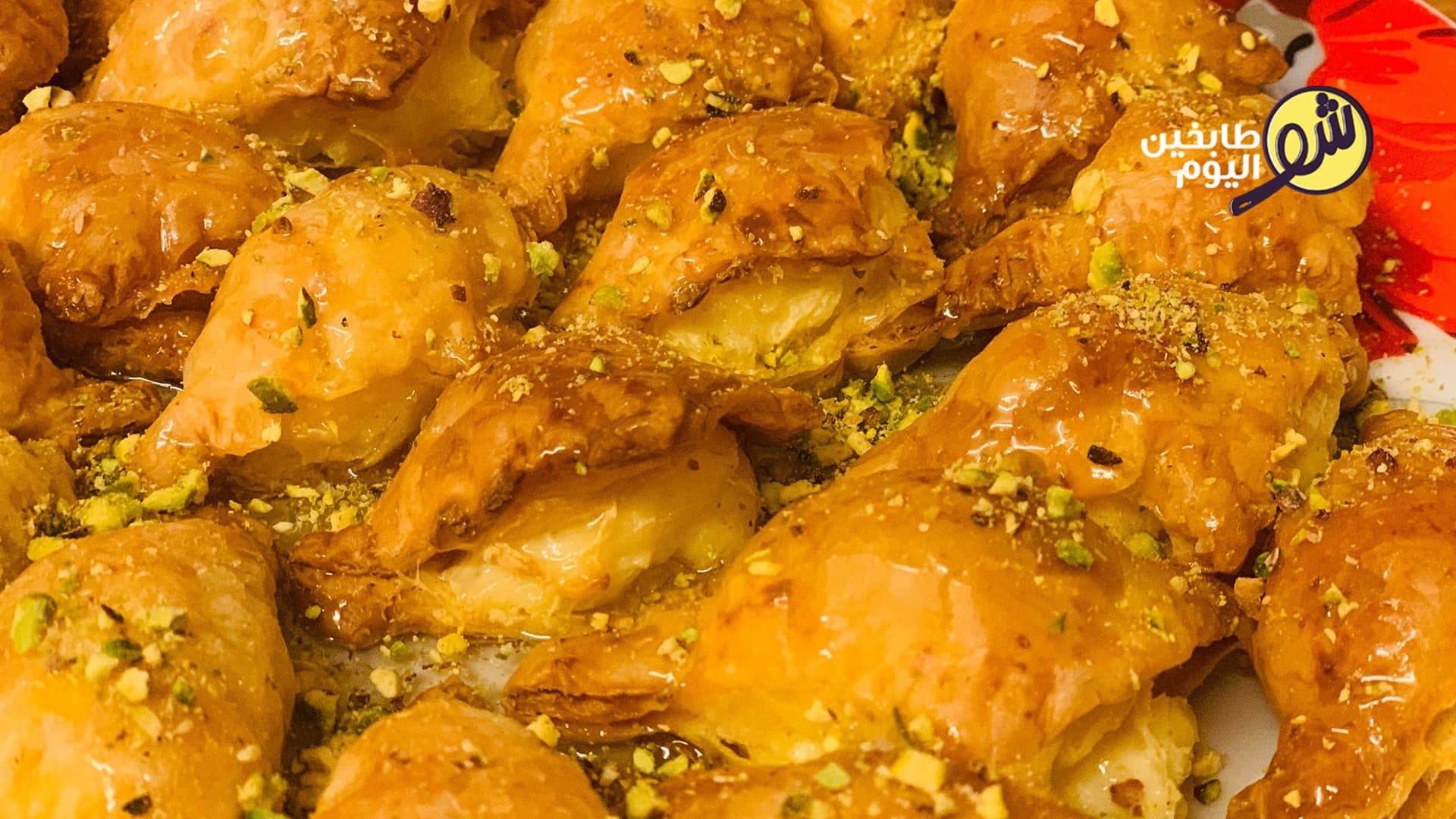 Mini Shaibiyat Dessert