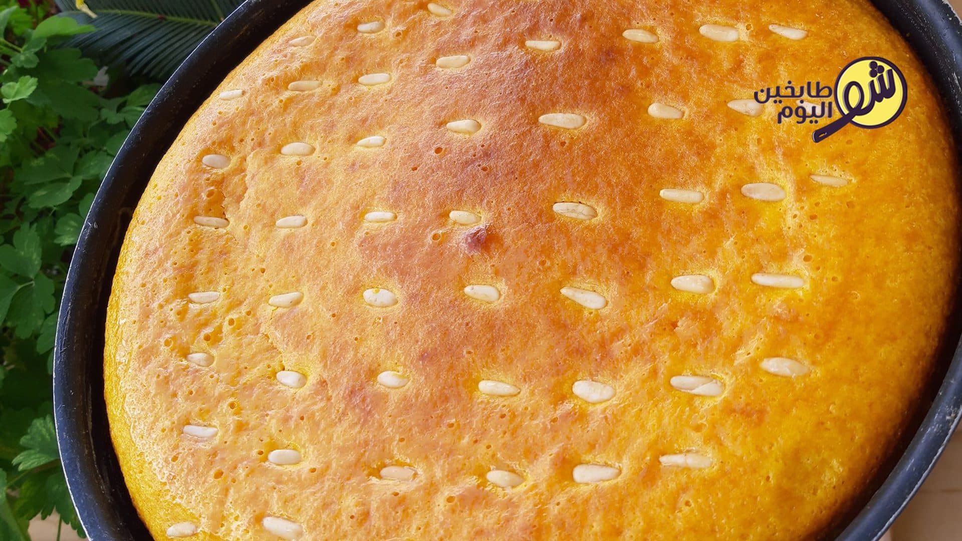 The Easiest Way to Make Safouf Dessert