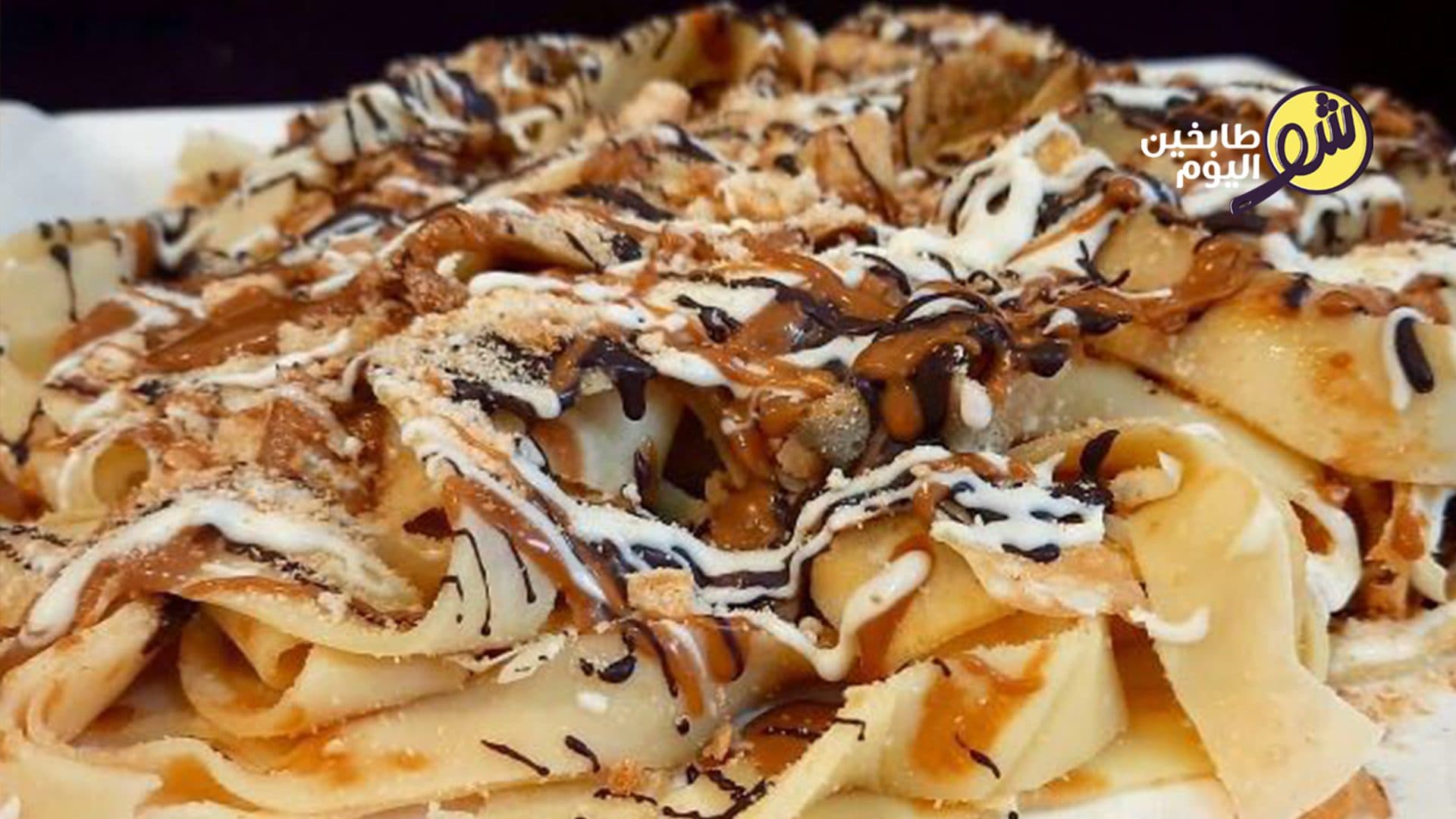 فتوتشيني الكريب الحلو