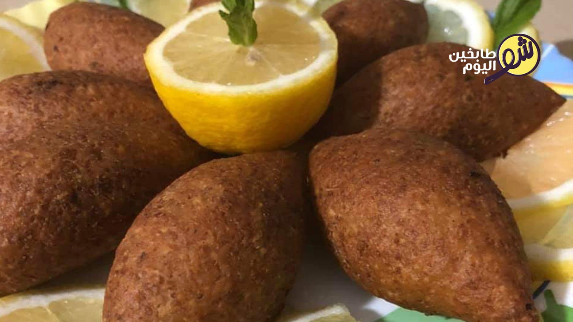 Vegetarian Kibbeh Without Meat