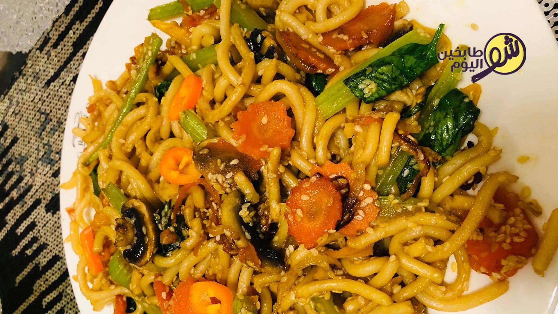 طريقة عمل المعكرونة أو النودلز بالخضار