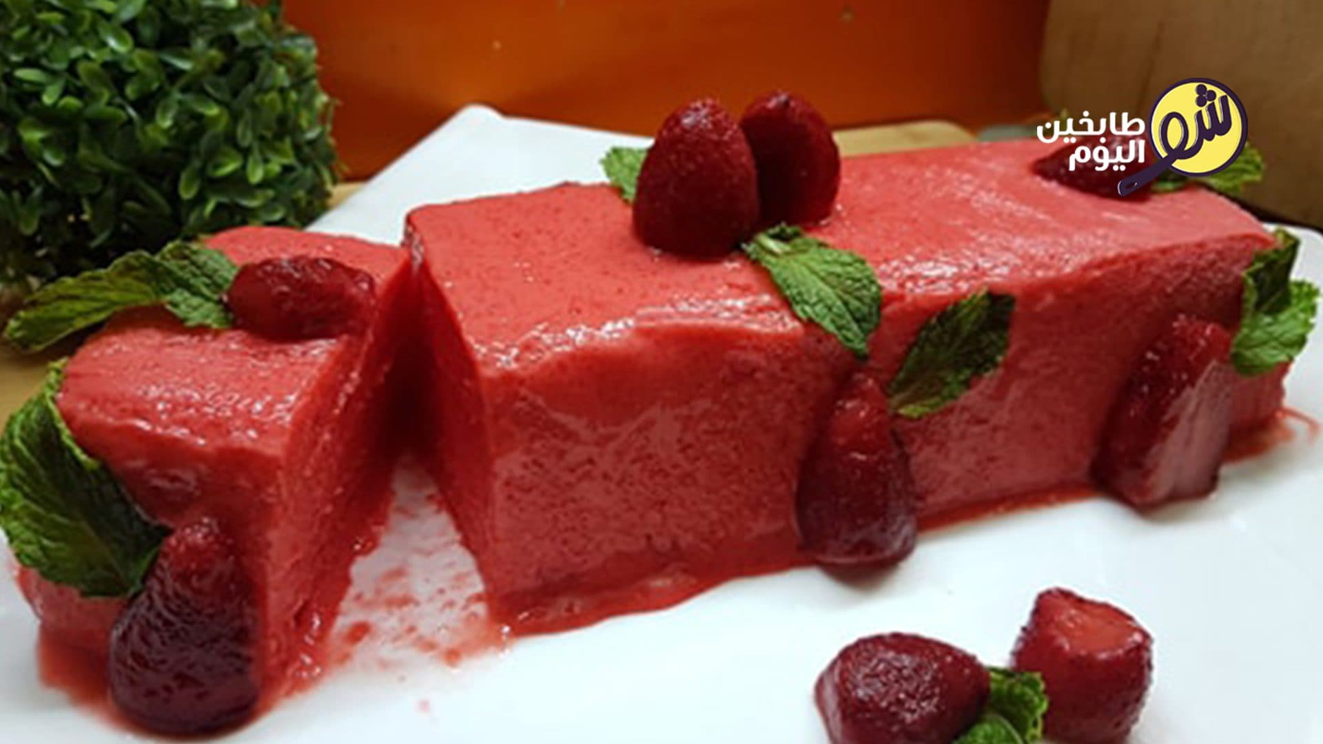 Yogurt and Jelly Ice Cream