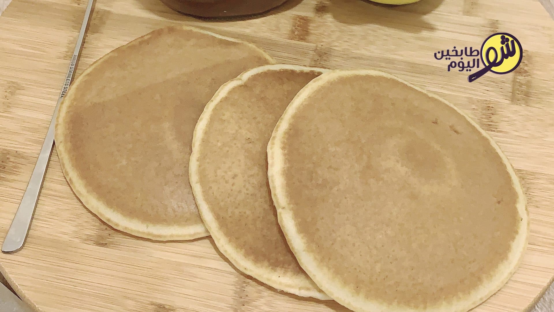 طريقة عمل بان كيك سهل