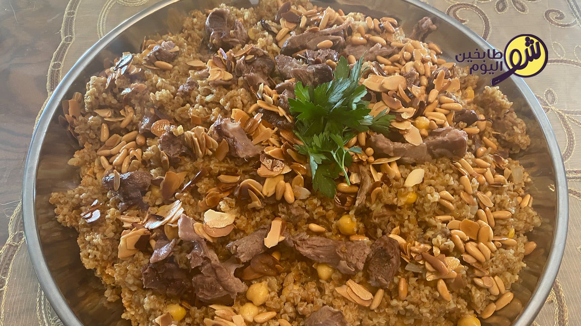 طريقة عمل برغل باللحمة والحمص