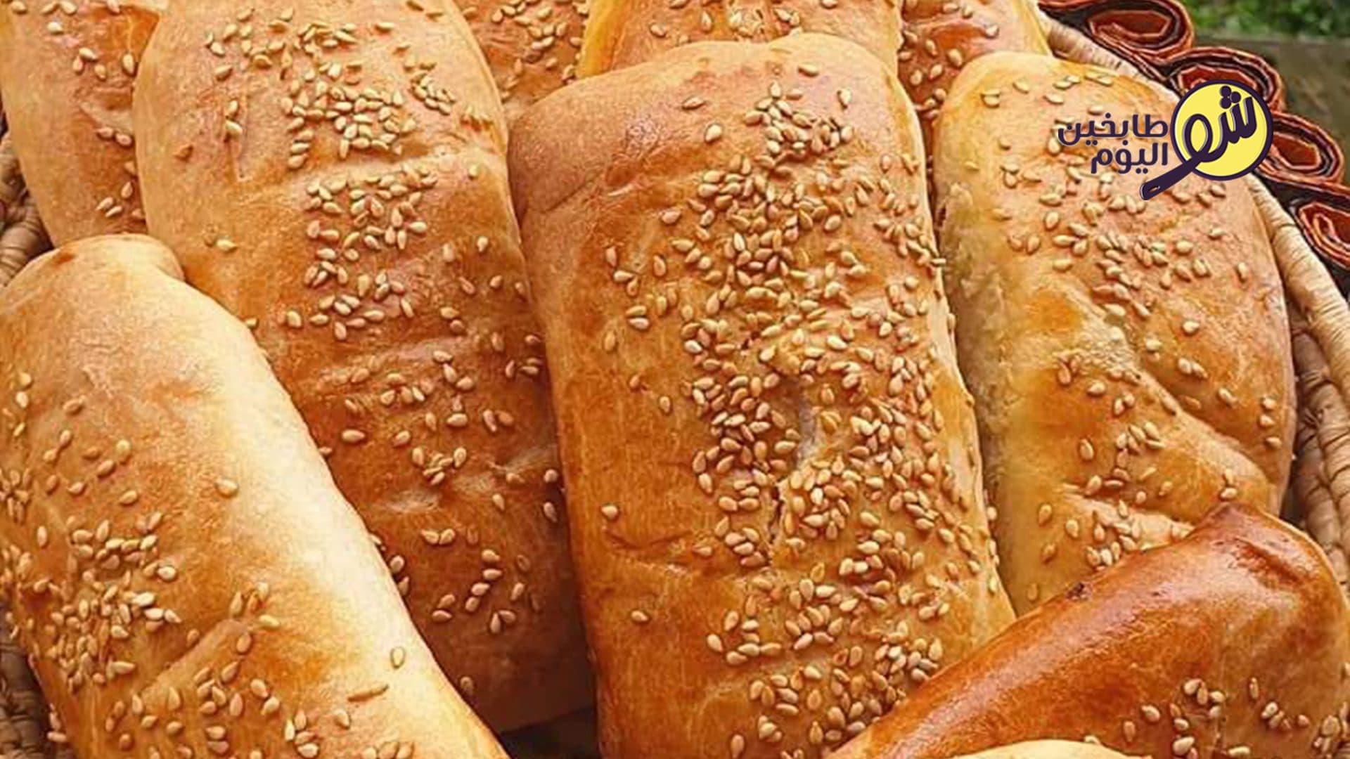 Cheese and Thyme Burek Pastries