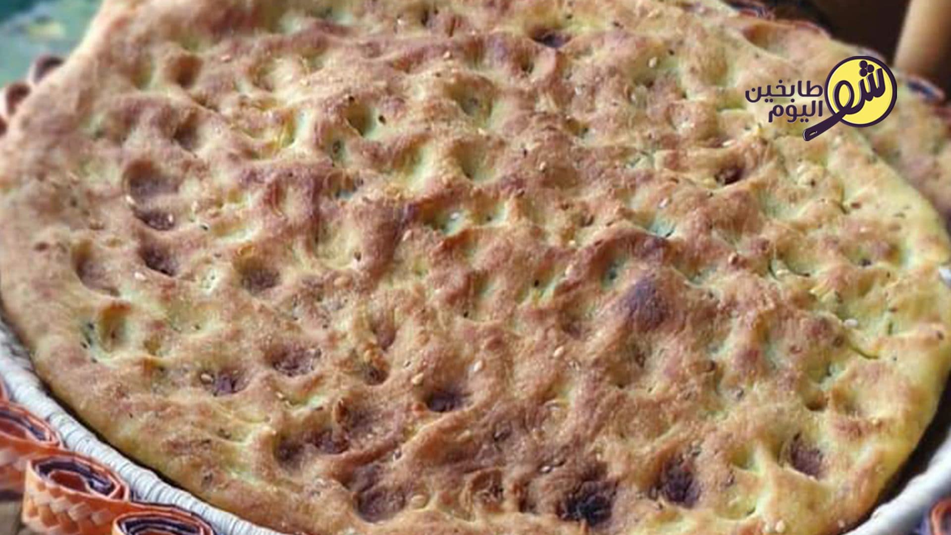 طريقة عمل عجينة البقعات