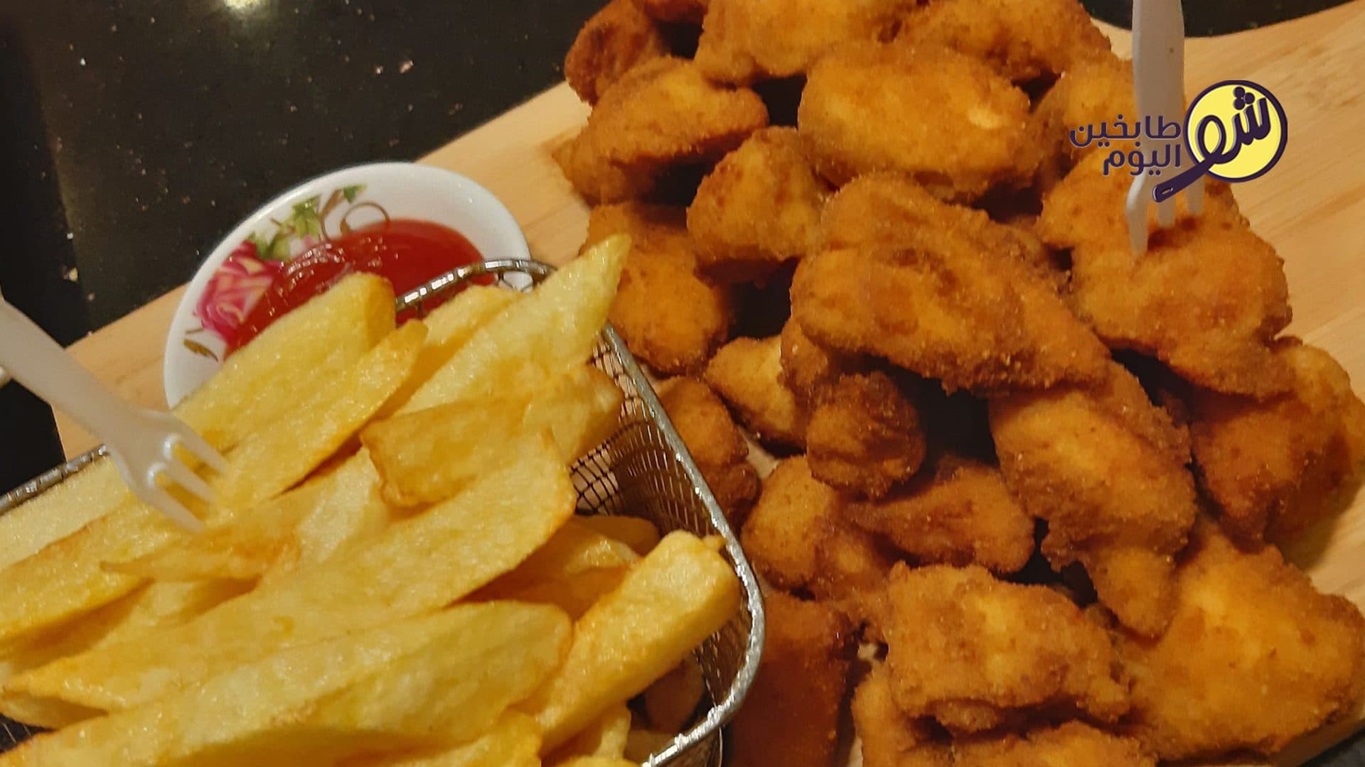 How to Make Chicken Popcorn