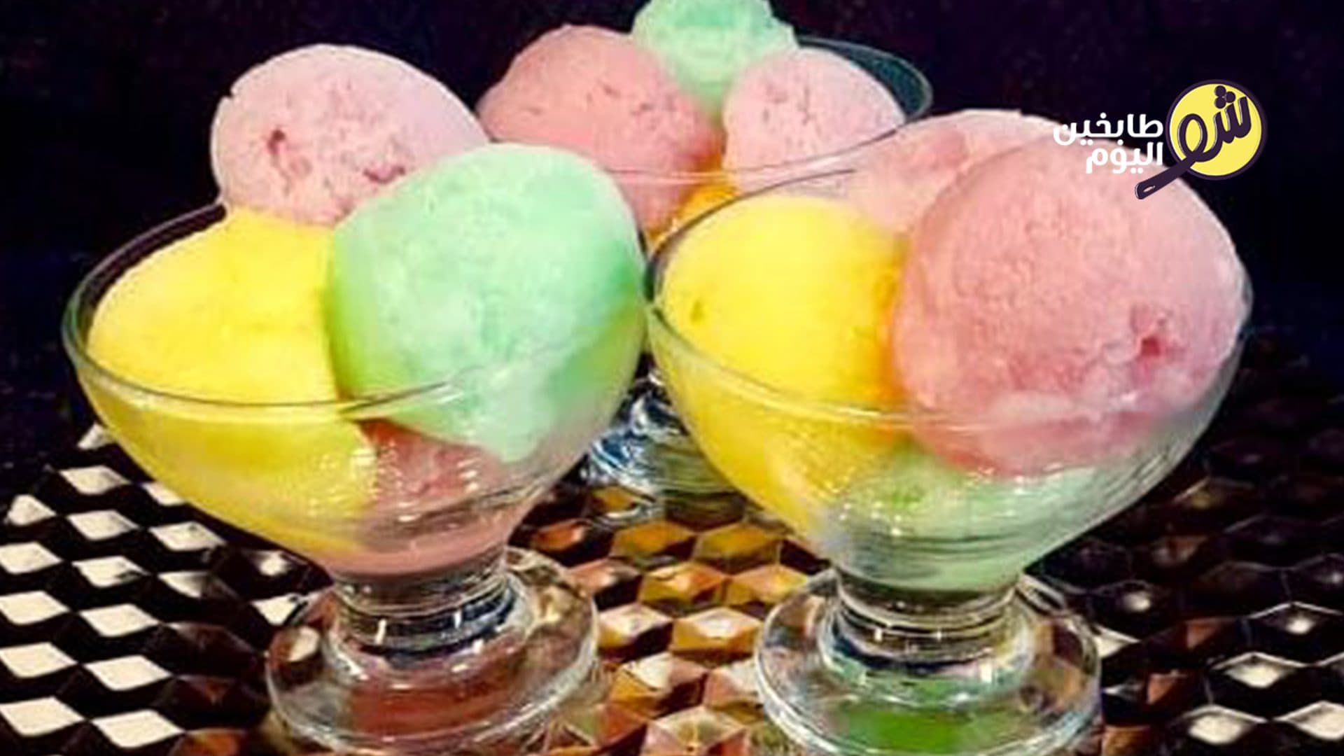 بوظة الجيلو السهلة