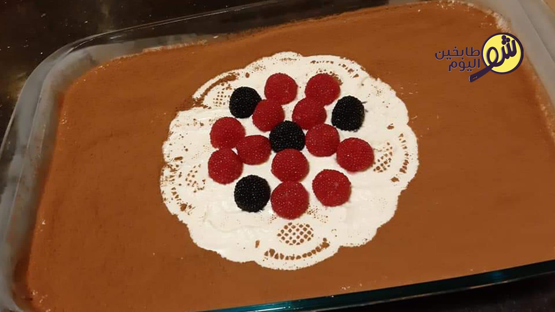 How to Make Tiramisu