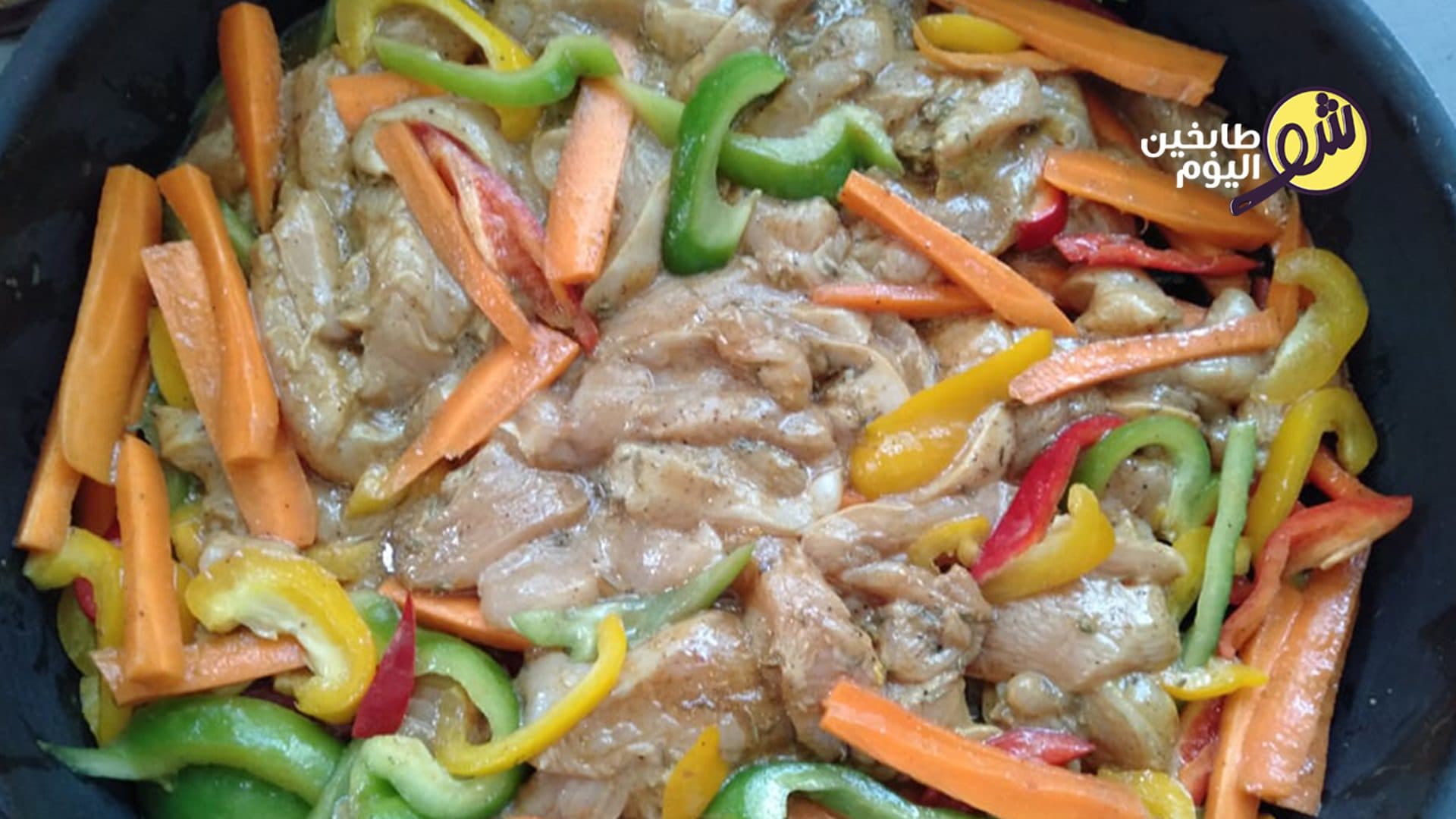 Chicken with Soy Sauce and Vegetables