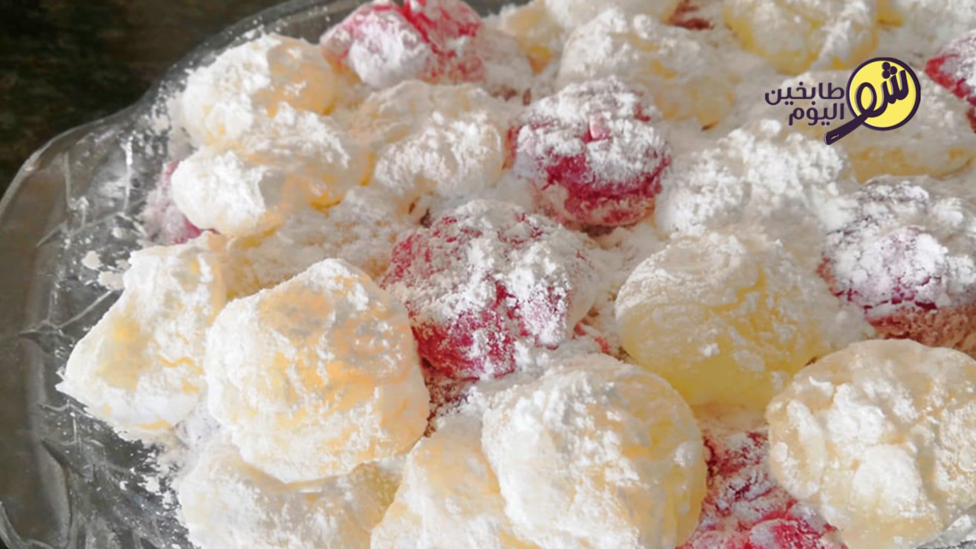 How to Make Homemade Turkish Delight