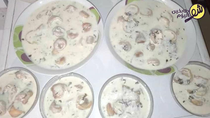 Shish Barak with Goat Yogurt