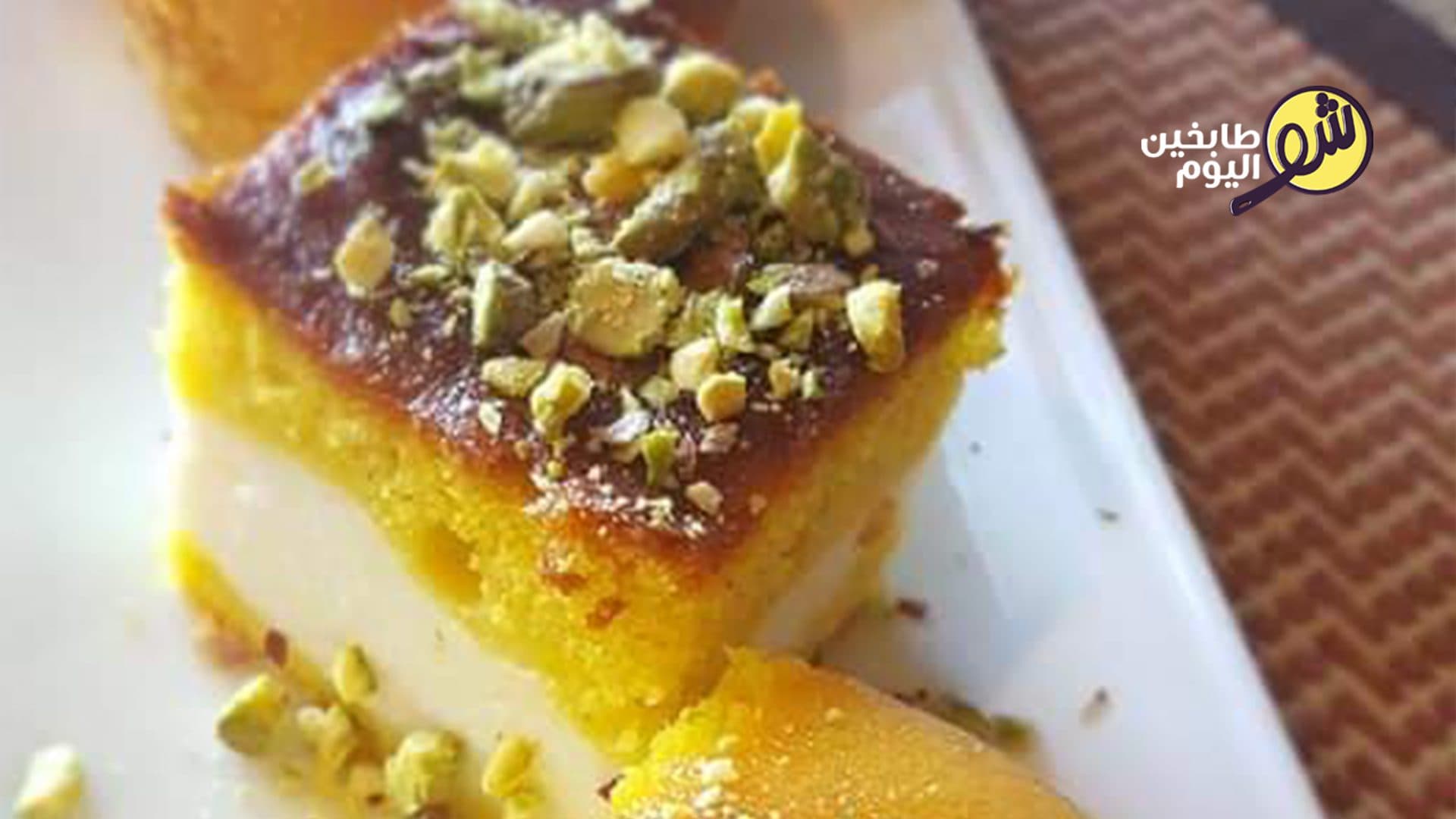 طريقة عمل الصفوف بالقشطة