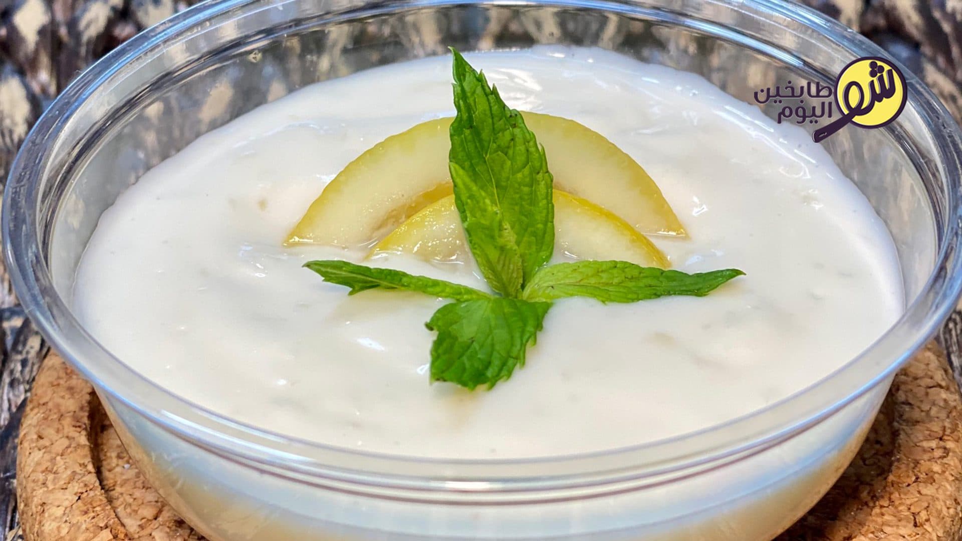 How to Make Toum Without Starch