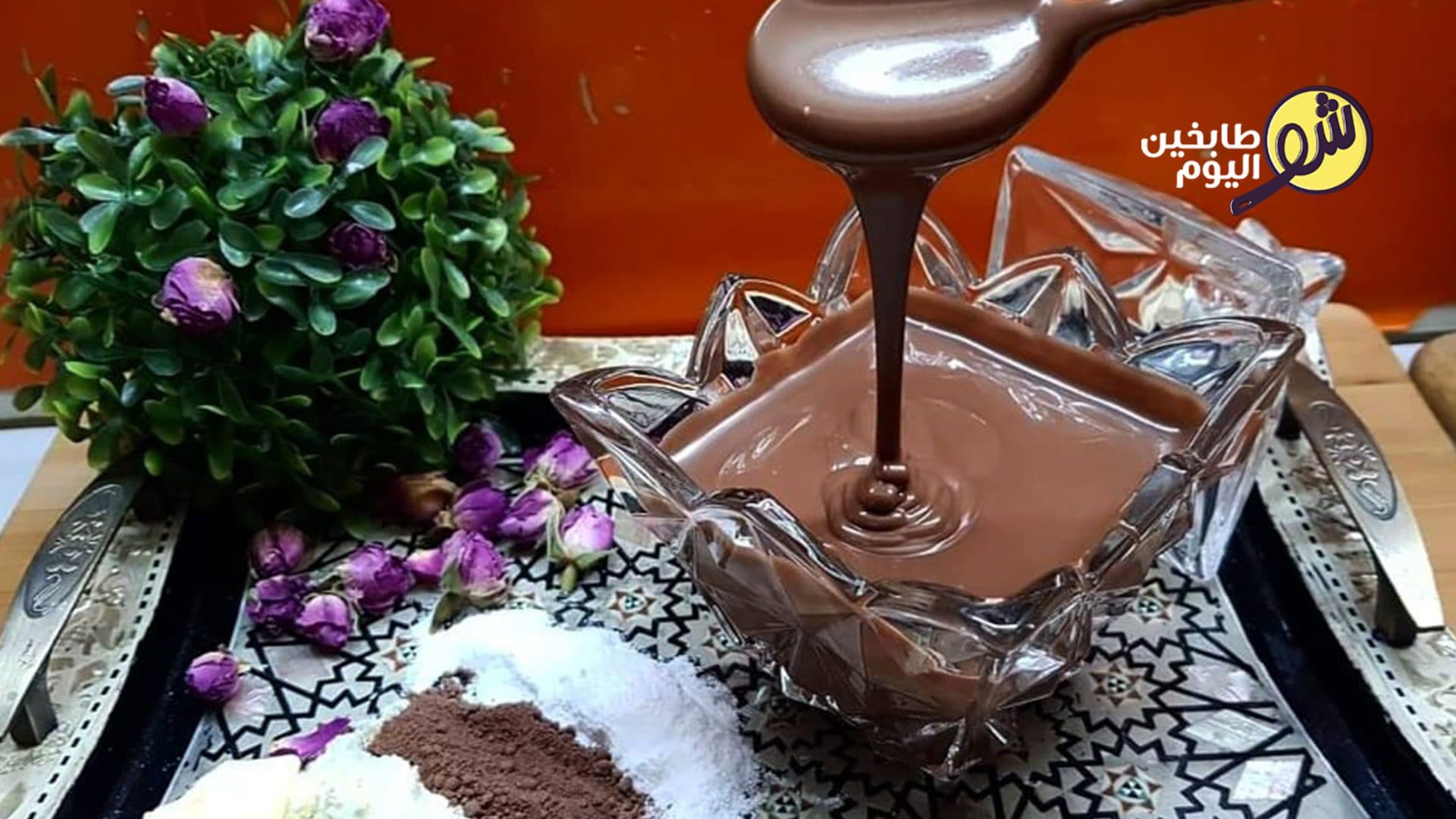 Easy Chocolate Sauce for Desserts