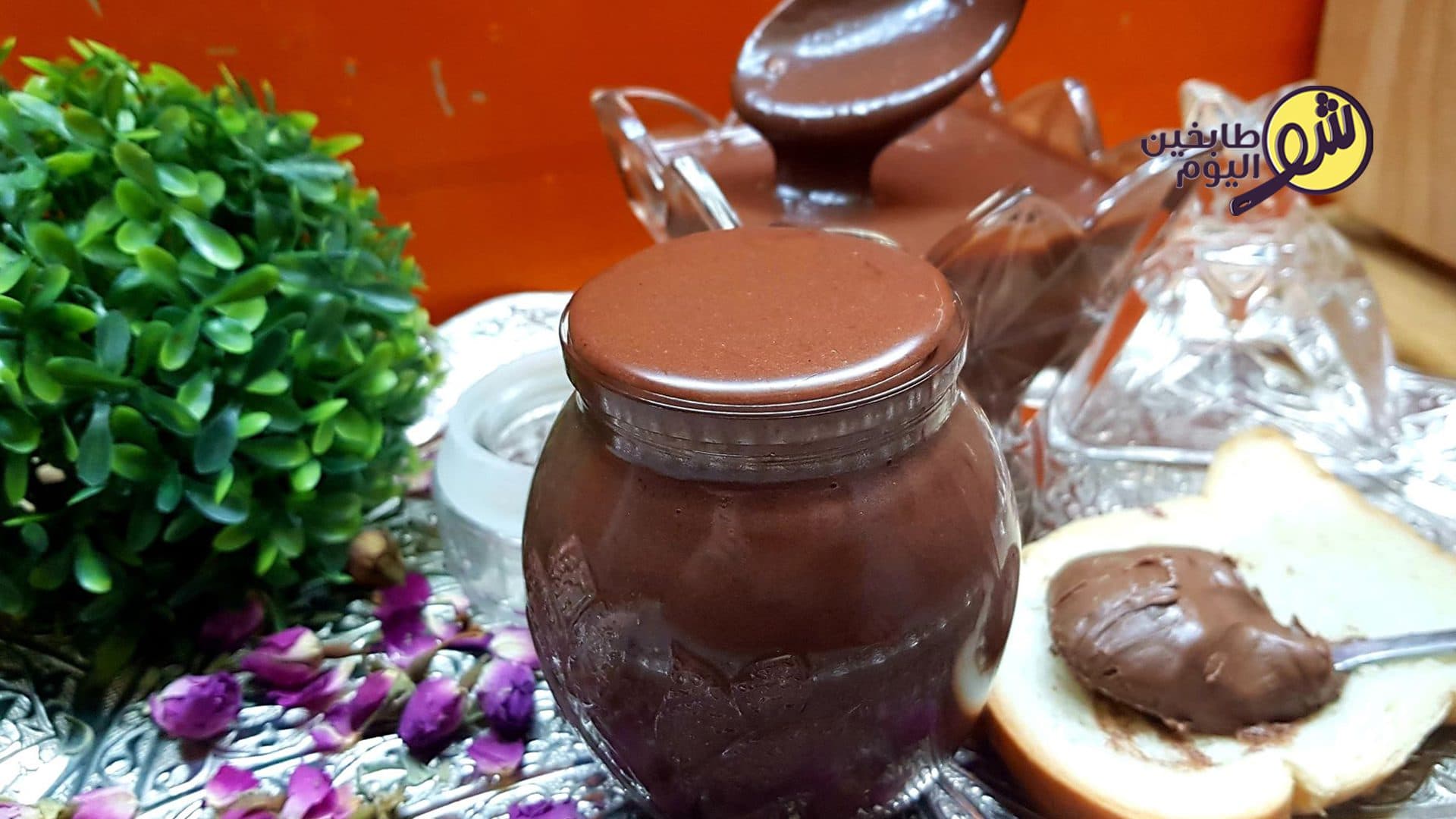 How to Make Nutella Chocolate at Home