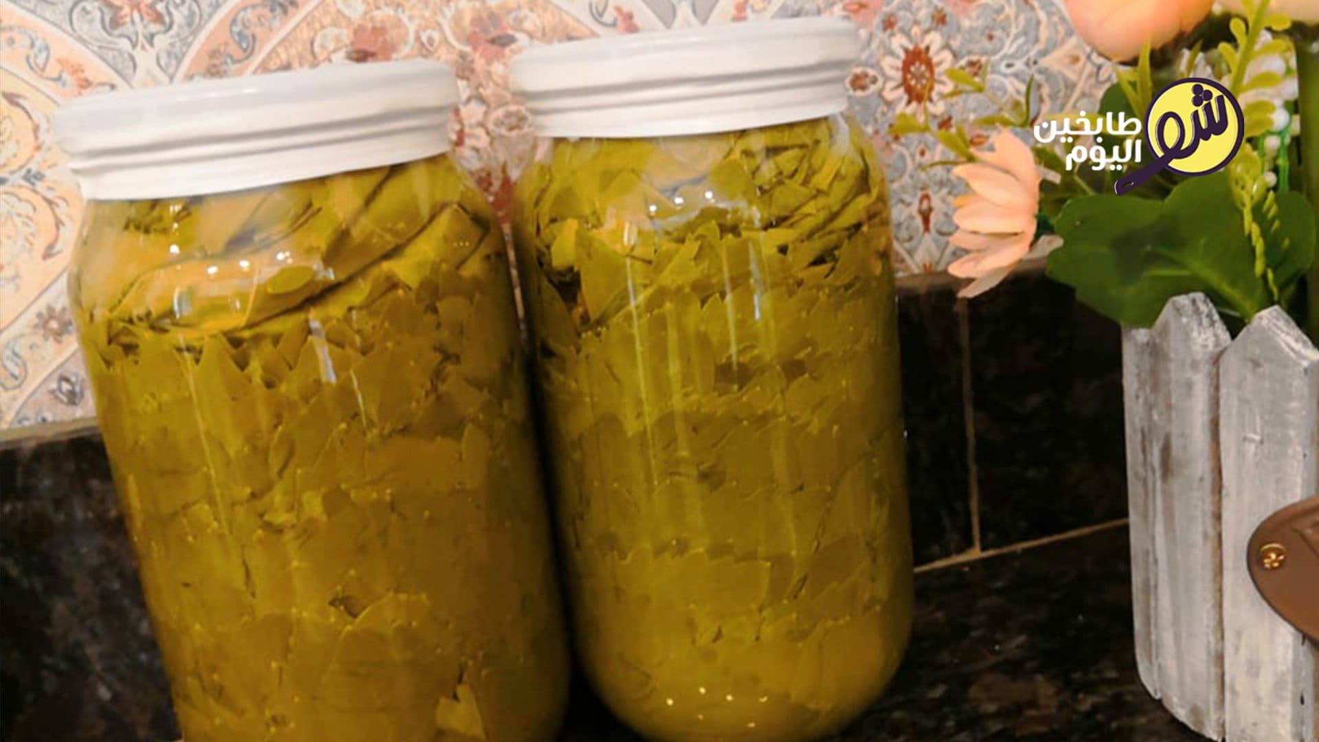 How to Make Pickled Grapevine Leaves