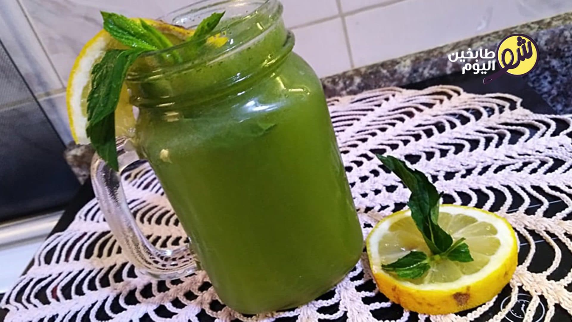 مشروب الليموناضة بالنعناع الأخضر