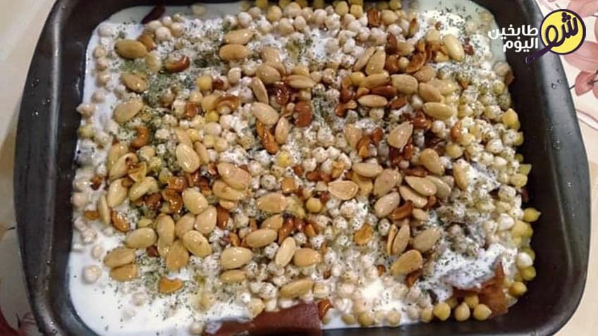 How to Make Chickpea and Meat Fatteh