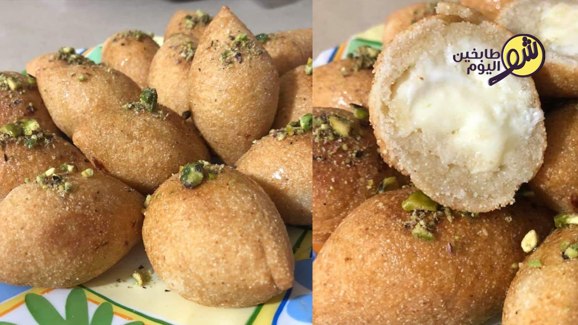 Sweet Semolina Kibbeh