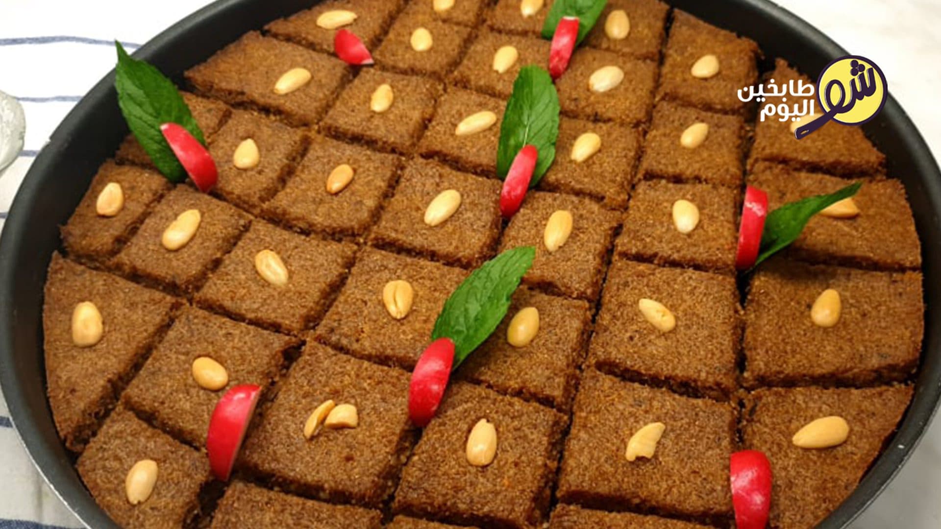 طريقة الكبة بالصينية