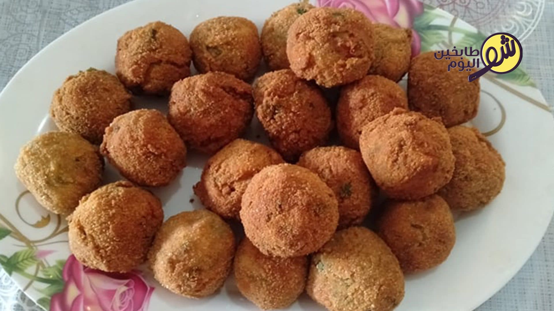 Fried Vegetable Balls
