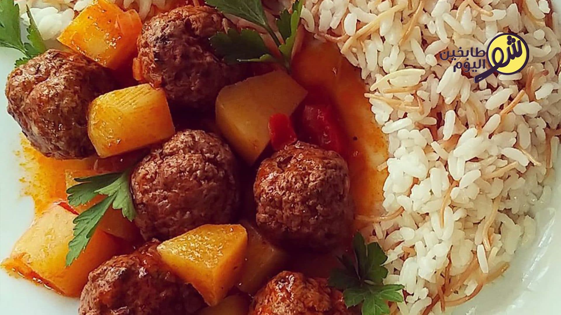 Kofta and Rice