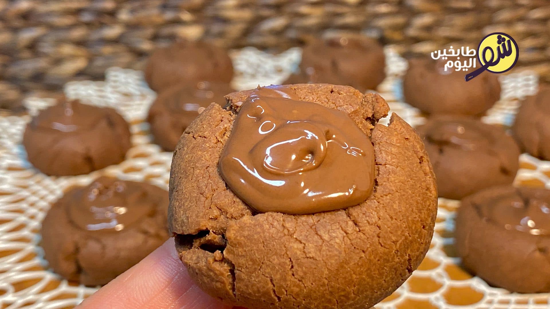 Easy Nutella Cookies