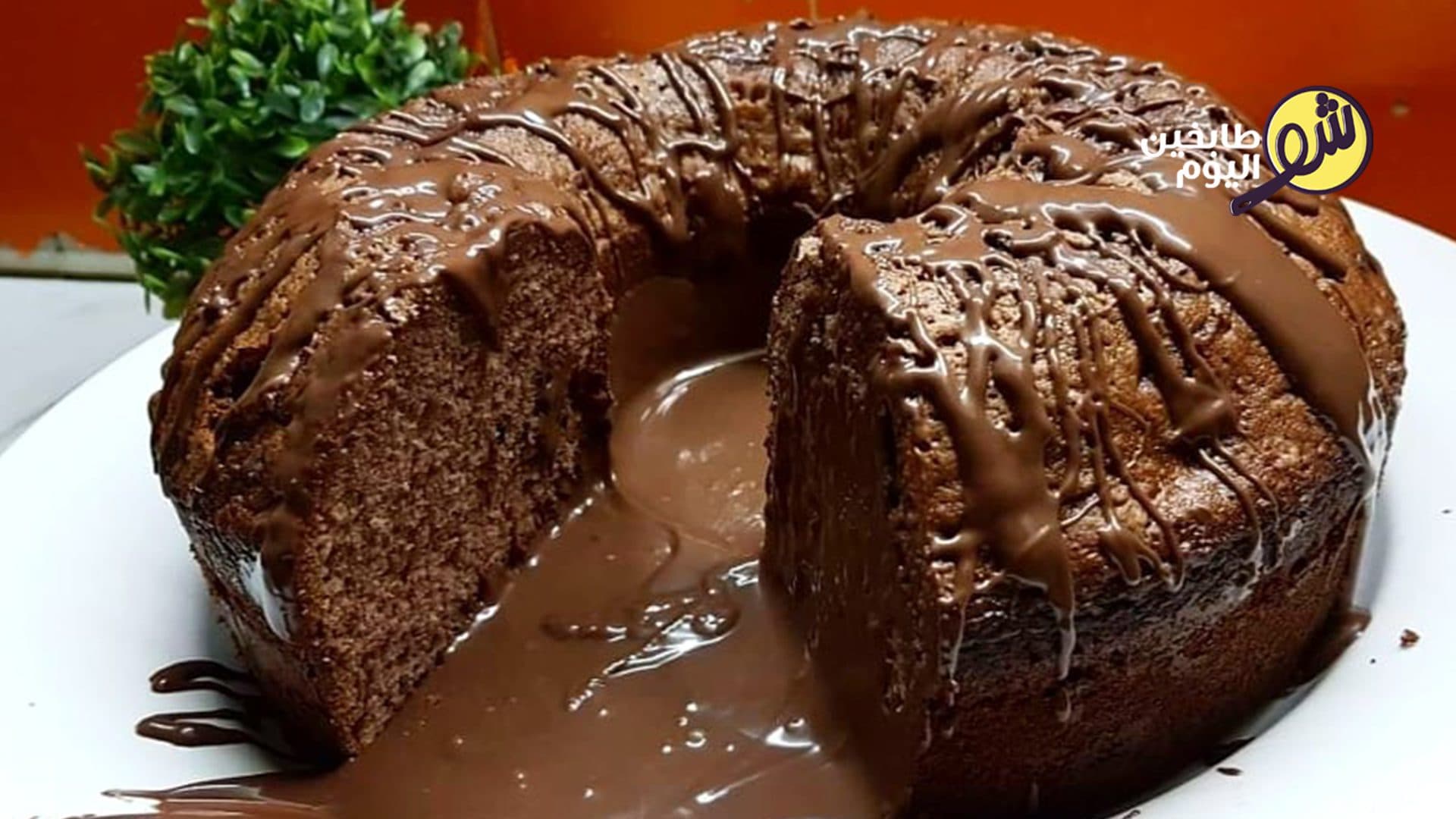 Easy Molten Chocolate Cake