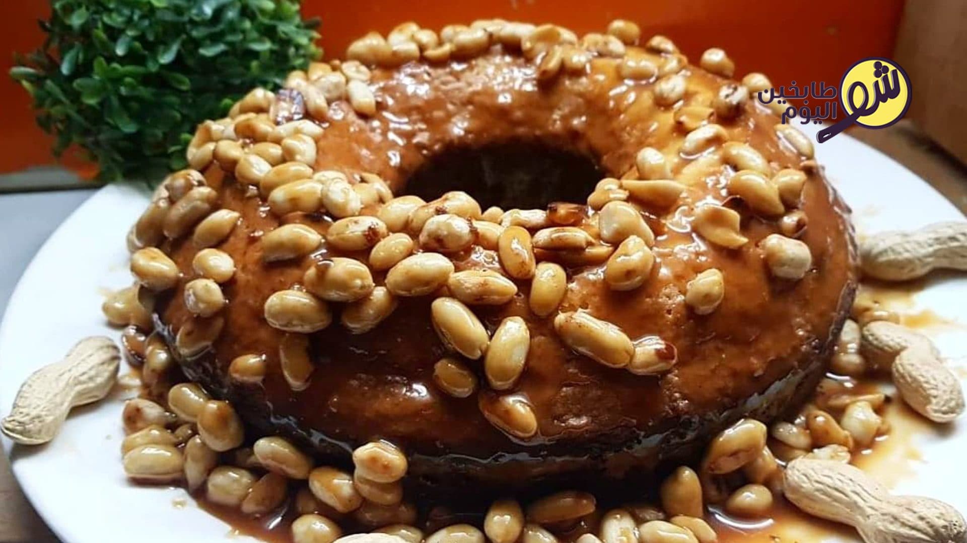 Snickers Cake with Peanuts