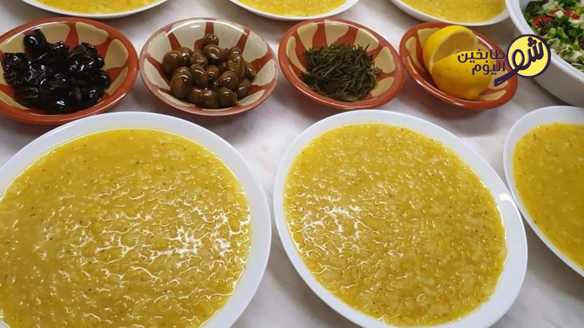 مجدرة العدس المجروش الأصفر