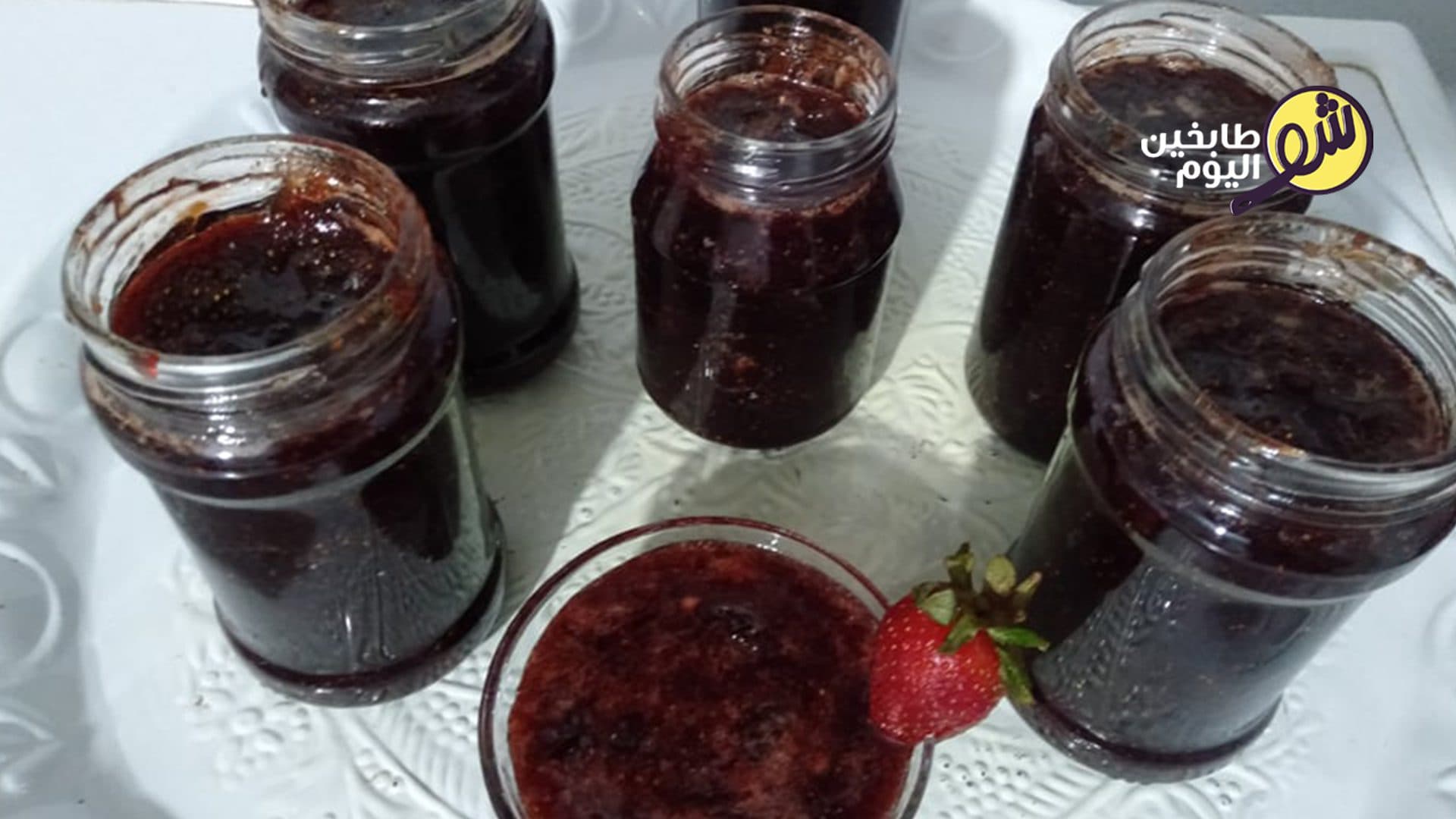 Strawberry Jam