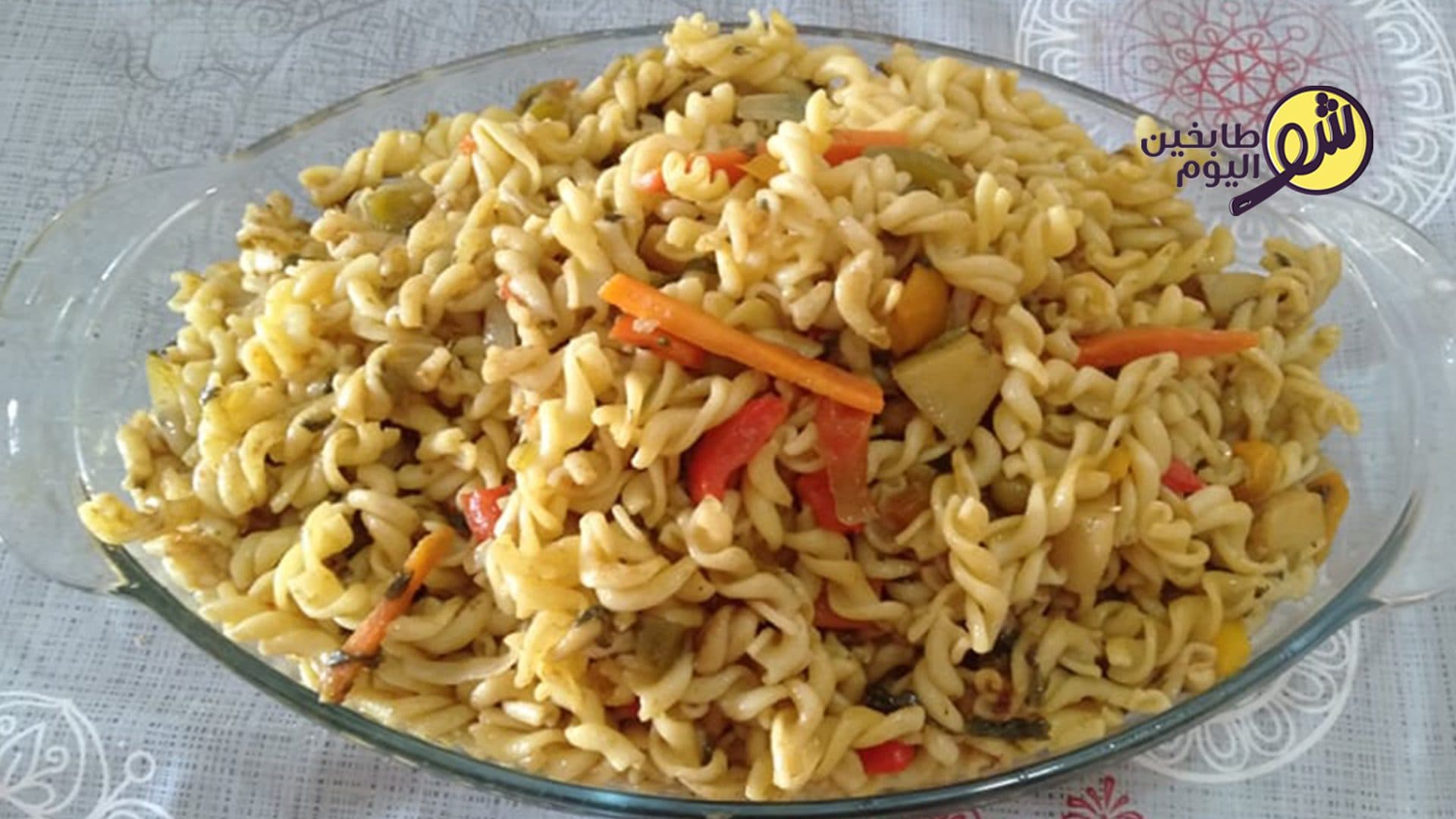How to Make Biryani Pasta