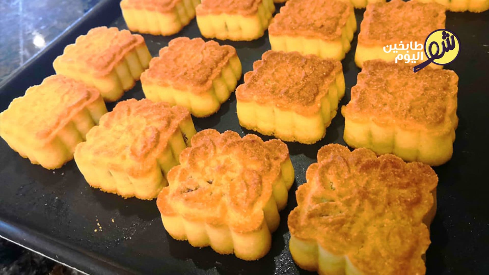 Luxury Maamoul with Walnuts and Dates