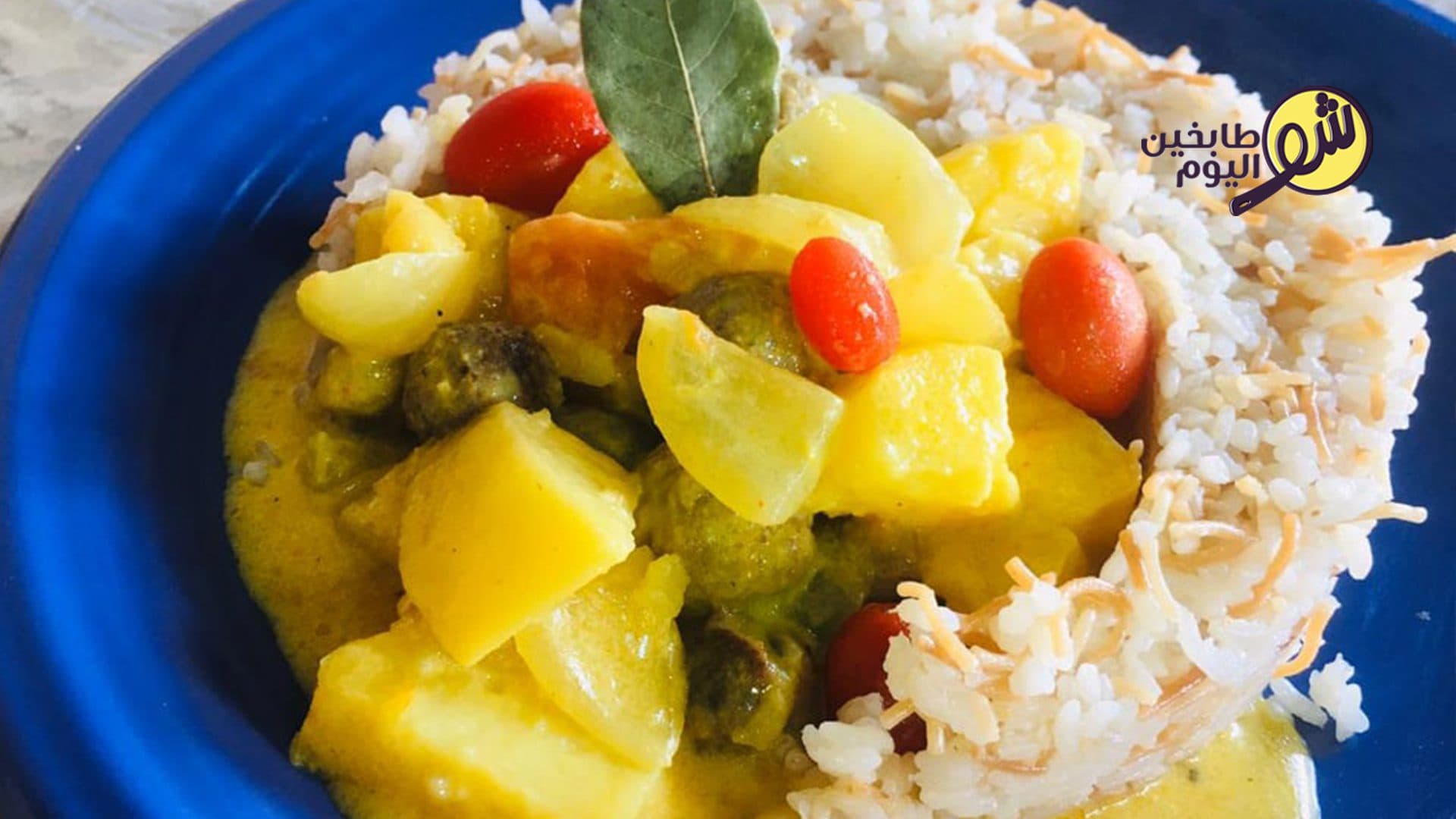 Potato and Meat Curry Stew