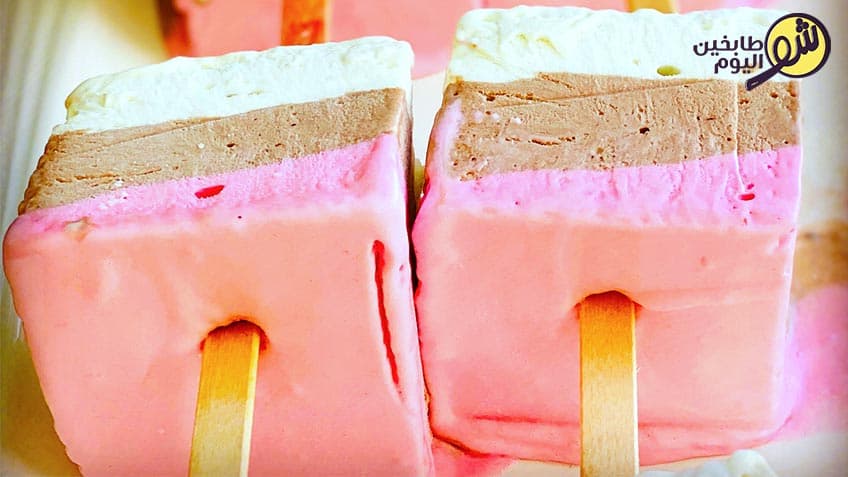 طريقة عمل اطيب ايسكريم في البيت
