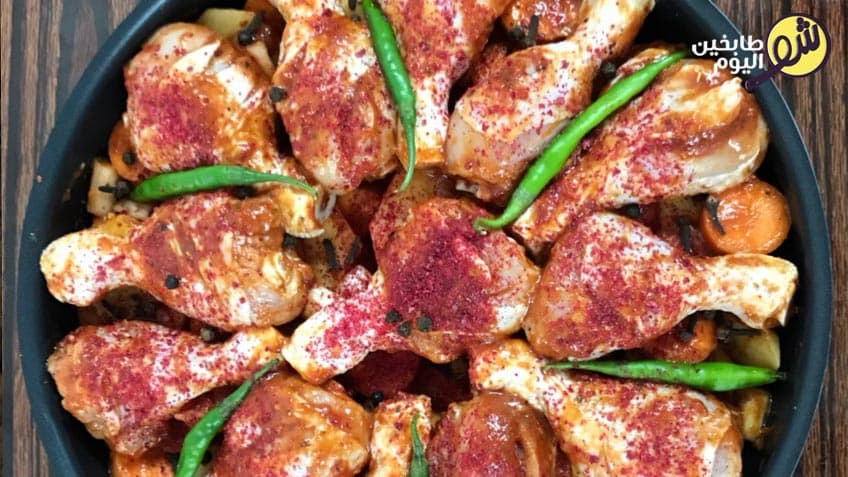 دجاج مشوي بالفرن مع السماق