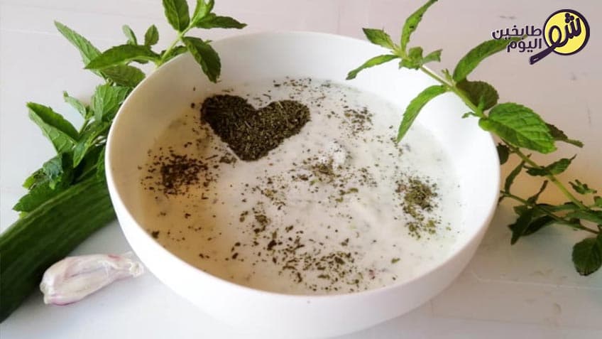 Yogurt and Grated Cucumber Salad