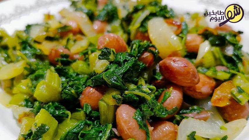 Swiss Chard with Beans
