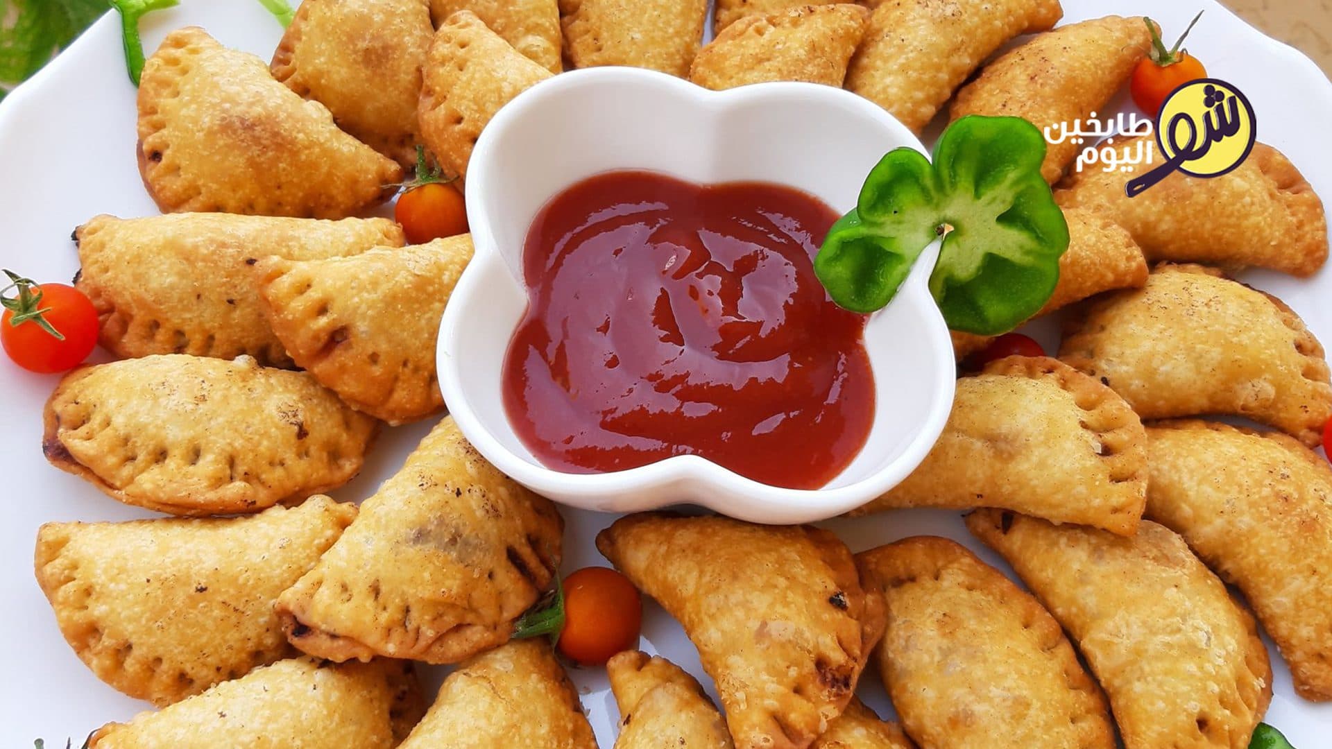 Crispy Samosa Dough