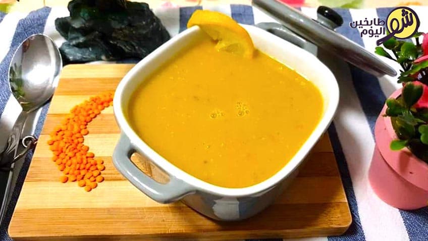 شوربة العدس السهلة