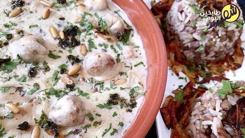 شيشبرك ومجدرة