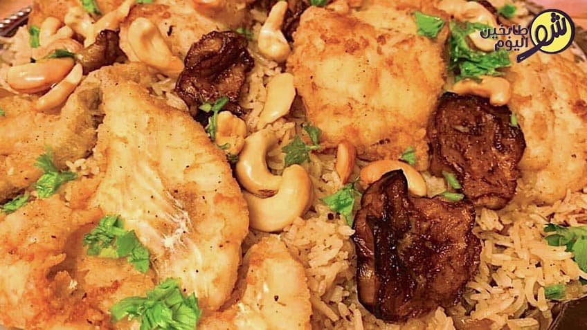 Filet Fish Sayadiyah