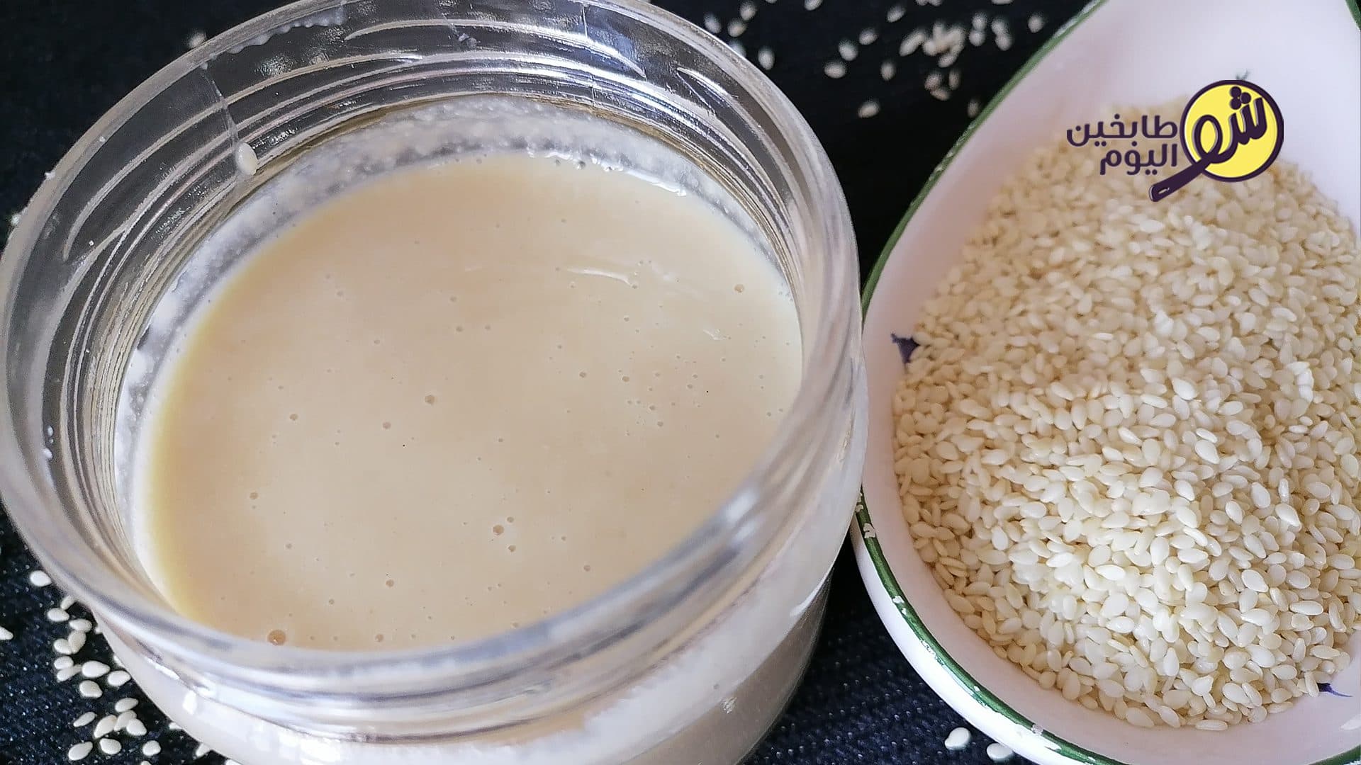 Homemade Tahini