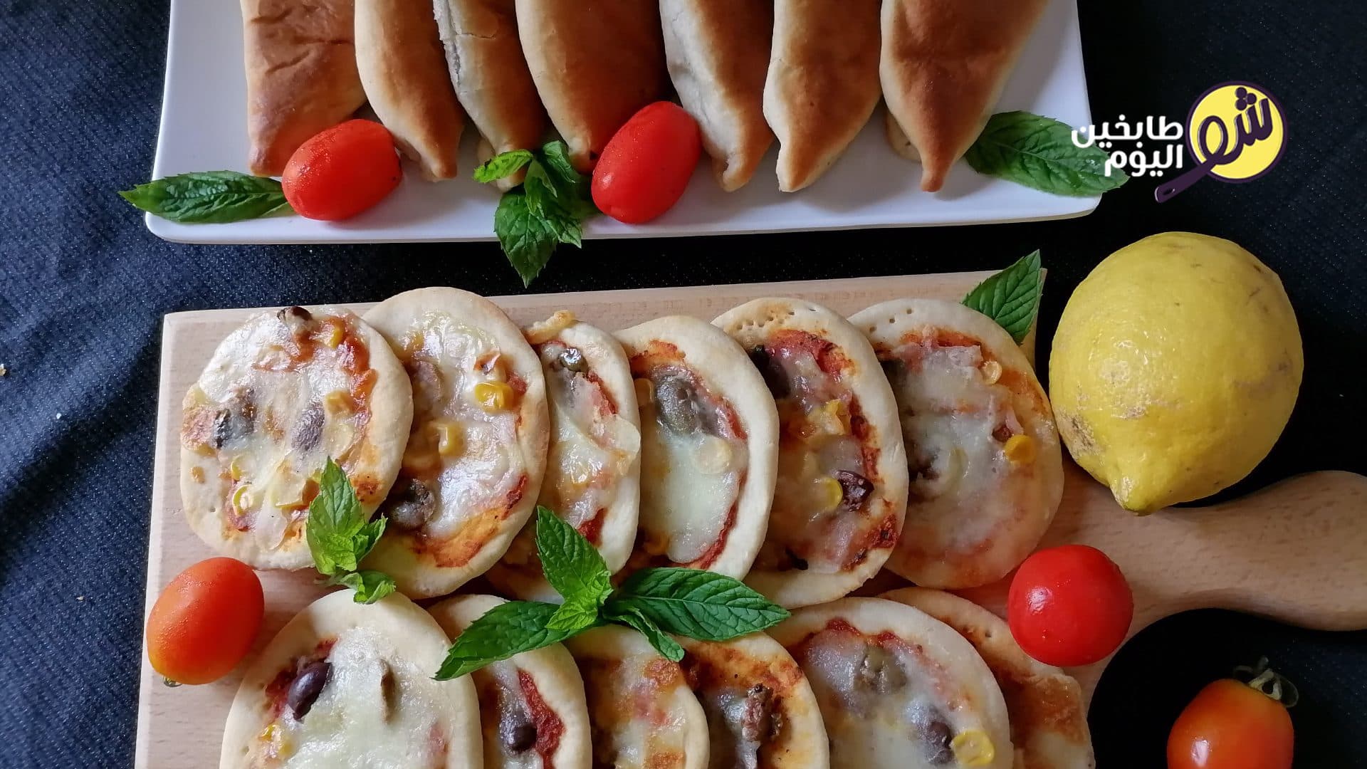 Spinach Pies Dough and Mini Pizza